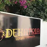 Hotel Dekatria Rooms&aparts 3*