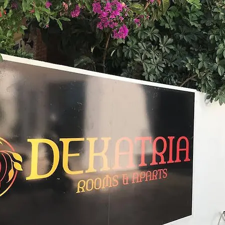 Hotel Dekatria Rooms&aparts 3*